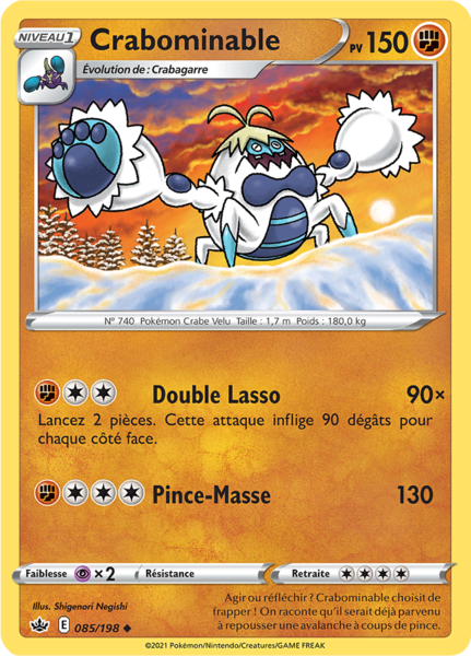 Fichier:Carte Épée et Bouclier Règne de Glace 085.png