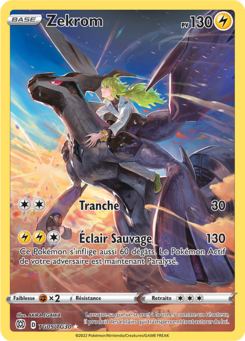 Zekrom (Épée et Bouclier Stars Étincelantes TG05)