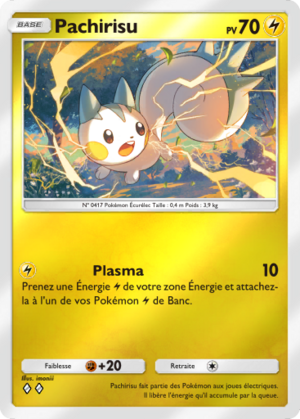 Carte Booster de Luxe ex 144.png