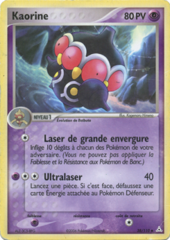 Kaorine (EX Fantômes Holon 38)