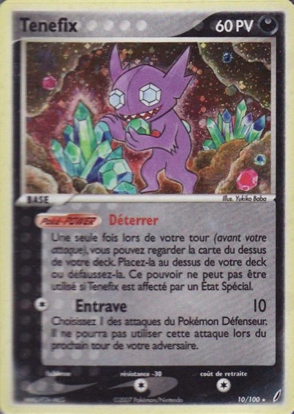 Fichier:Carte EX Gardiens de Cristal 10.png