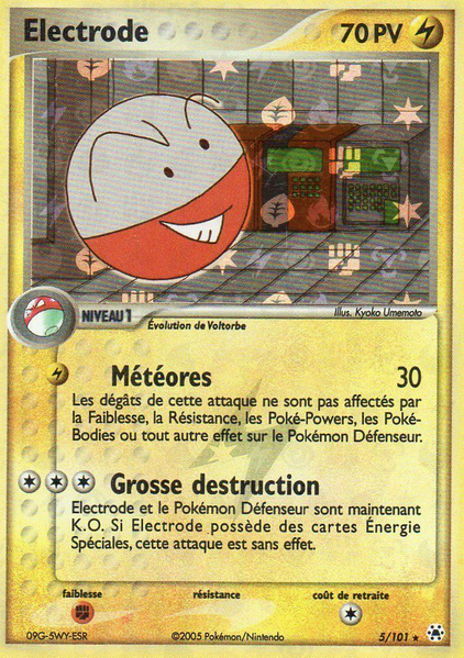 Fichier:Carte EX Légendes Oubliées 5.png