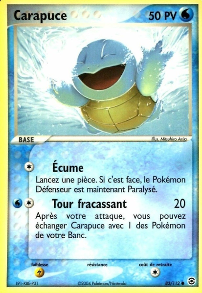 Fichier:Carte EX Rouge Feu & Vert Feuille 83.png