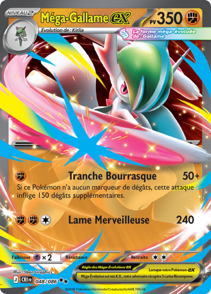 Fichier:Carte Méga-Évolution Chaos Ascendant 048.png
