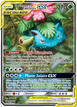 Carte Promo SM SM229.png