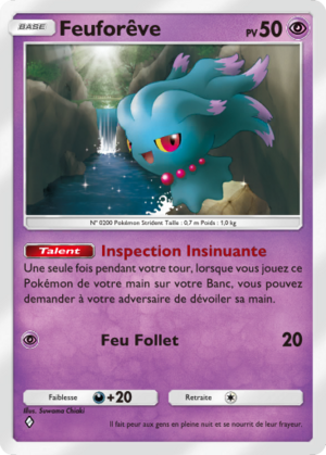 Carte Source Secrète 032.png