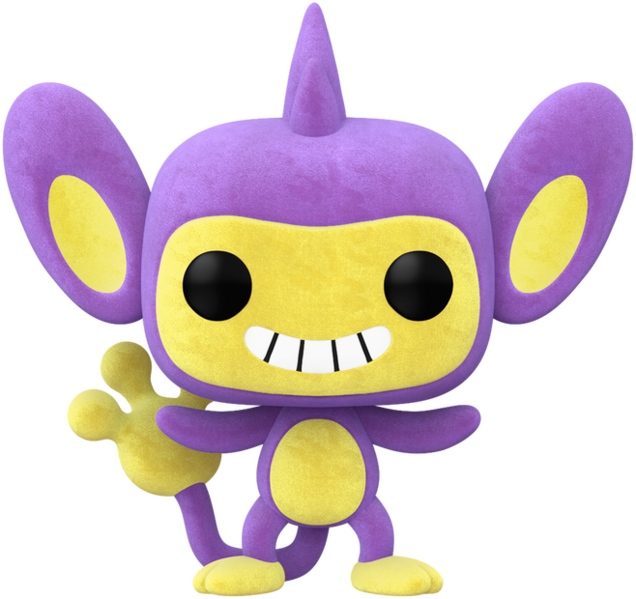 Fichier:Figurine Capumain (Flocked) POP.png