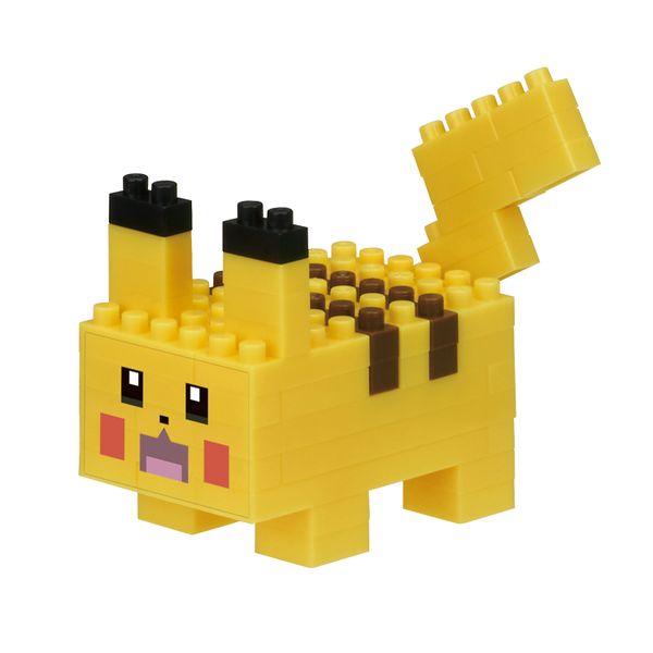 Fichier:Figurine Pikachu Quest Nanoblock.jpg