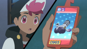 LH049 - Vrombi Pokédex.png