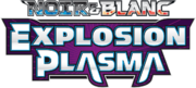 Logo Noir & Blanc Explosion Plasma JCC.png