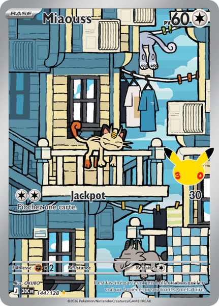 Fichier:Carte 30e Anniversaire 144.png