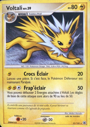 Carte Diamant & Perle Aube Majestueuse 23.png