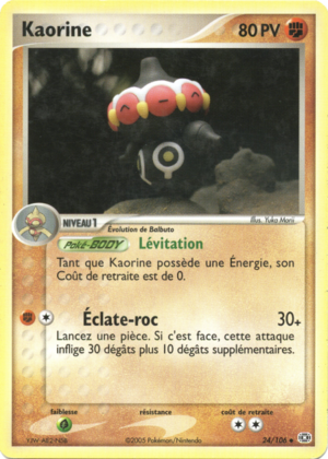 Carte EX Émeraude 24.png