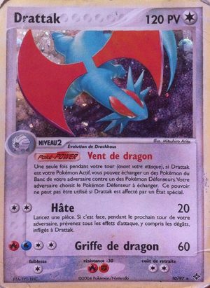 Carte EX Dragon 10.png