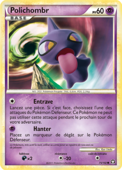 Polichombr (HS Triomphe 75)