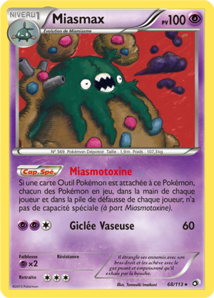 Carte Noir & Blanc Trésors Légendaires 68.png
