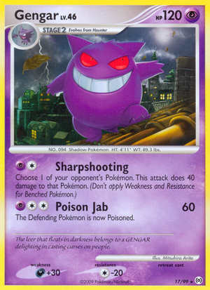 Carte Platinum Arceus 17.png
