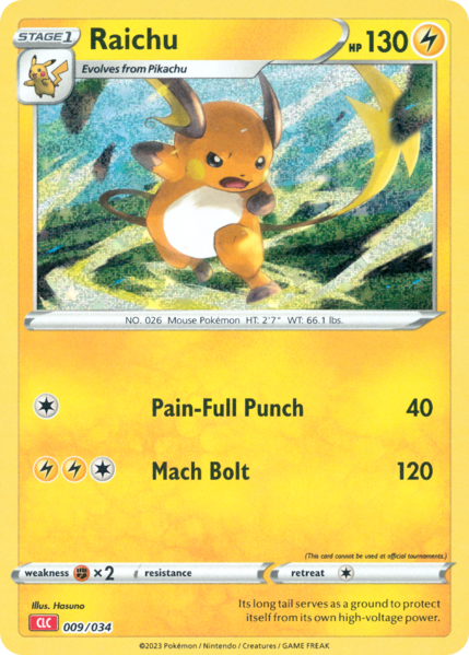 Fichier:Carte Pokémon Trading Card Game Classic Charizard & Ho-Oh ex Deck 009.png