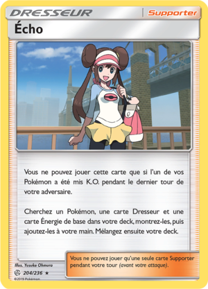 Carte Soleil et Lune Éclipse Cosmique 204.png