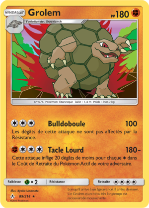 Carte Soleil et Lune Alliance Infaillible 89.png