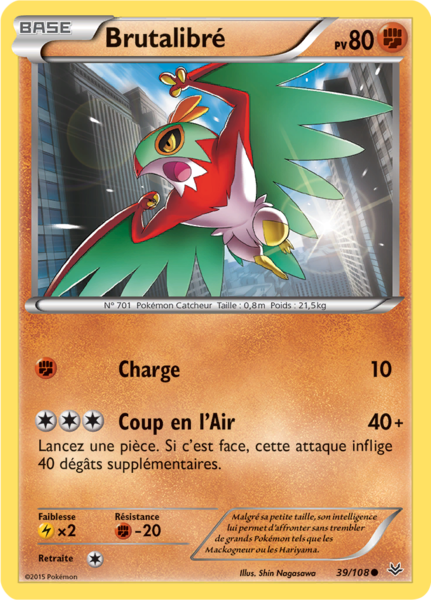 Fichier:Carte XY Ciel Rugissant 39.png