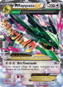 M-Rayquaza-EX (XY Ciel Rugissant 76)