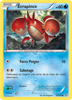 Écrapince (XY Primo-Choc 42)