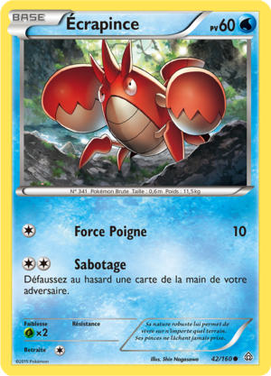Carte XY Primo-Choc 42.png