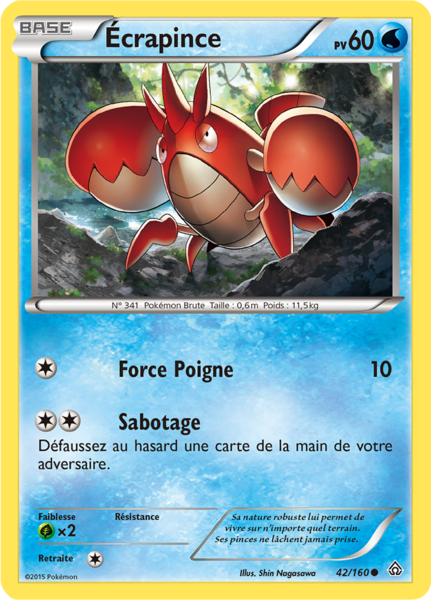 Fichier:Carte XY Primo-Choc 42.png