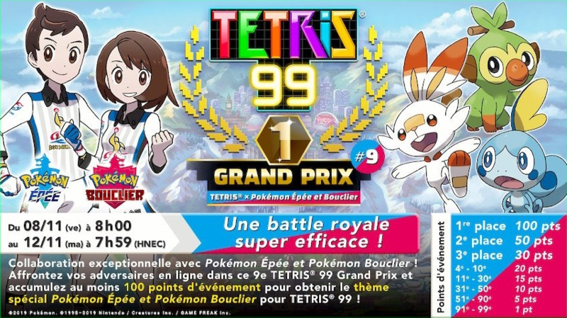 Fichier:Grand Prix 9 - Tetris 99.png