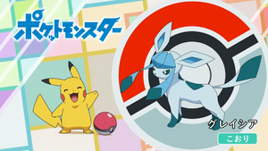 JP - QECP LV087.png