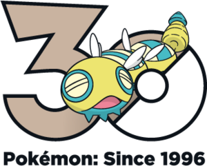 Logo 0982 30 ans.png