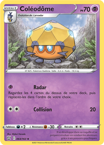 Fichier:Carte Épée et Bouclier Styles de Combat 064.png