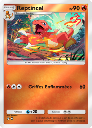 Carte Booster de Luxe ex 058.png