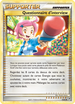 Questionnaire d'interview (L'Appel des Légendes 79)