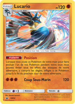Lucario (Promo SM 54)