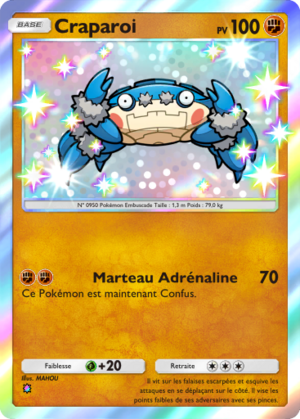 Carte Propulsion Paradoxe 100.png