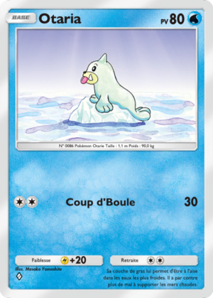 Carte Puissance Génétique 064.png