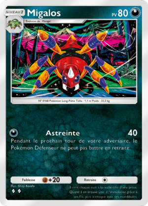 Carte Sagesse entre Ciel et Mer 111.png