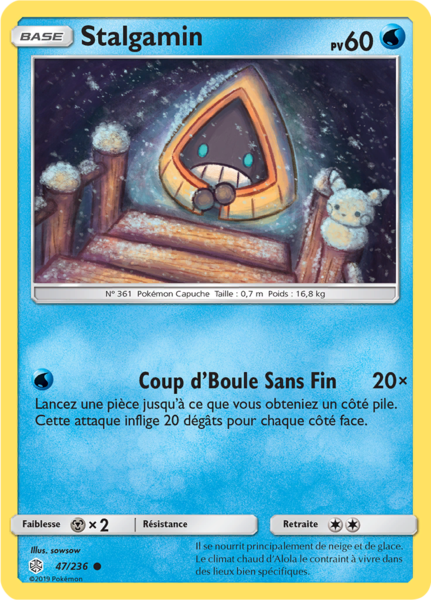 Fichier:Carte Soleil et Lune Éclipse Cosmique 47.png