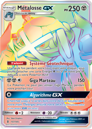Carte Soleil et Lune Gardiens Ascendants 157.png