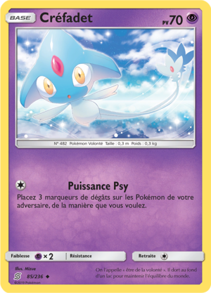 Carte Soleil et Lune Harmonie des Esprits 85.png