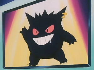 EP169 - Ectoplasma d'un Dresseur.png