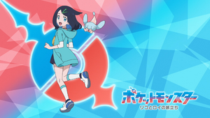LH021 - Eyecatch 2.png