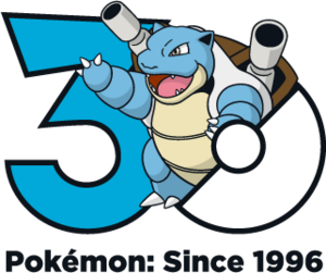 Logo 0009 30 ans.png