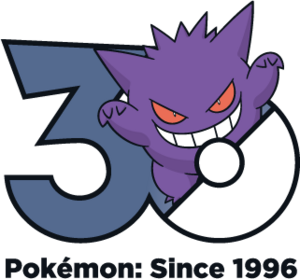 Logo 0094 30 ans.png