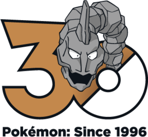 Logo 0095 30 ans.png