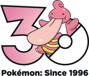 Logo 0463 30 ans.png