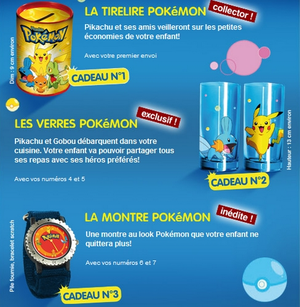 PlanetePokemon Cadeaux1.png