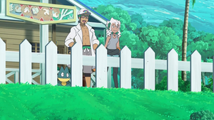 SL084 - Goinfrex du Professeur Pimprenelle.png